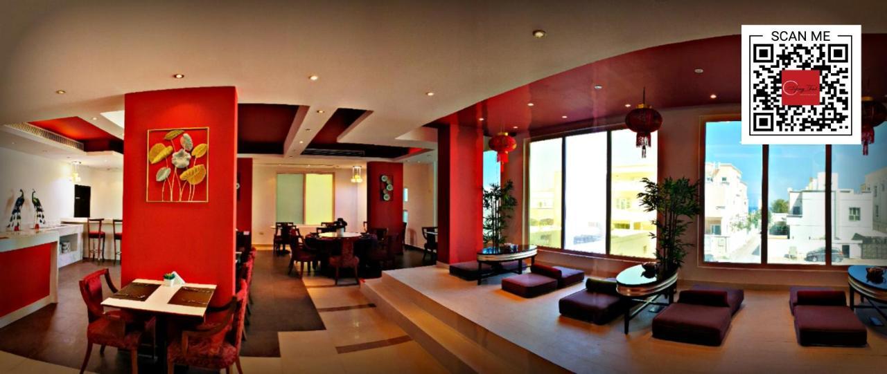 Al Hail Waves Hotel Managed By Centara Maskat Exteriér fotografie